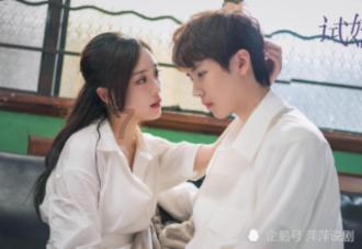 结婚彩礼重要吗？游戏画面