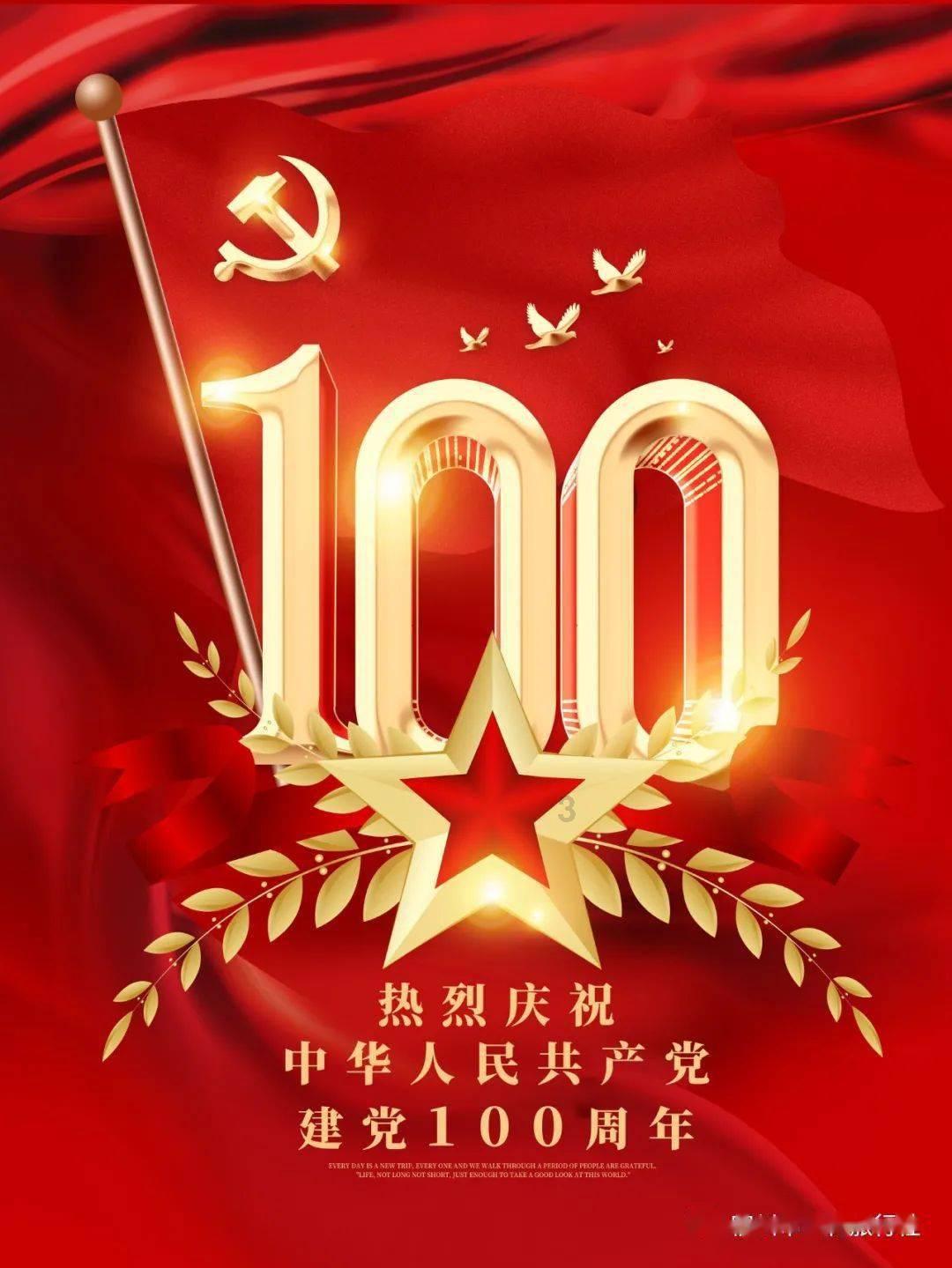 你能逃离此地吗